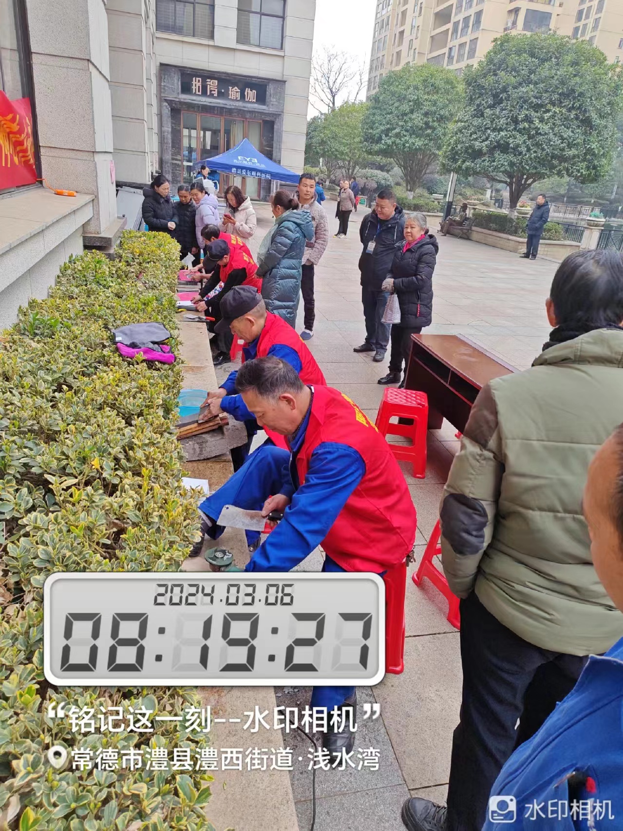 常德物業管理,物業企業,陽光物業